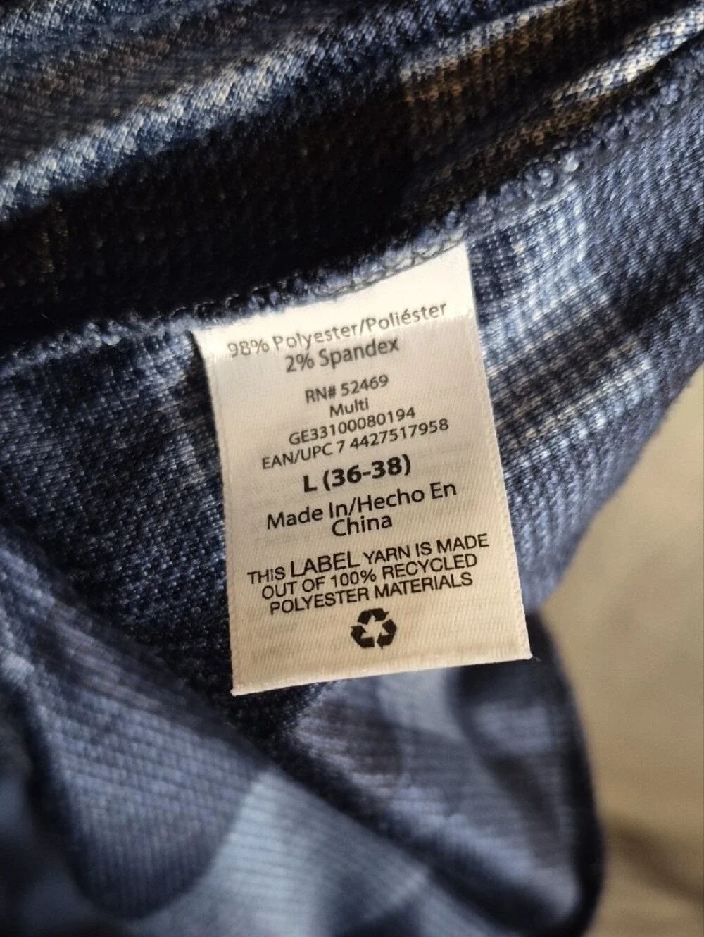 George Blue Plaid Jogger Sweatpants